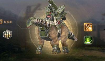 巨兽战场最新爆料视频下载,惊现神秘巨兽,战场格局将迎巨变! 第3张 巨兽战场最新爆料视频下载,惊现神秘巨兽,战场格局将迎巨变! 第3张