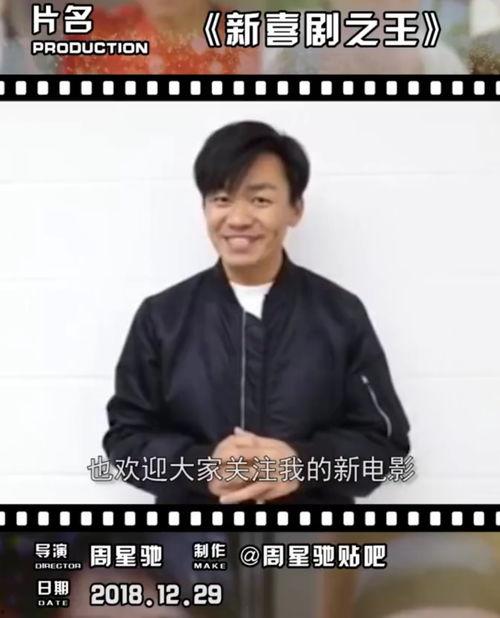 王宝强新电影爆料视频,惊心动魄的爆料瞬间 第2张 王宝强新电影爆料视频,惊心动魄的爆料瞬间 第2张