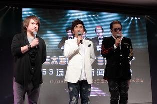 康康爆料高凌风视频,高凌风视频引发热议,真相究竟如何? 第3张 康康爆料高凌风视频,高凌风视频引发热议,真相究竟如何? 第3张