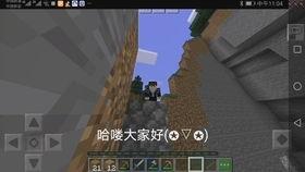 见闻爆料箱原版视频,原版视频背后的故事与真相