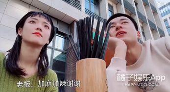 网红女朋友爆料视频播放,背后故事引热议 第2张 网红女朋友爆料视频播放,背后故事引热议 第2张