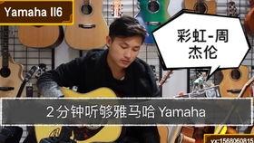 威哥爆料回放视频下载,精彩瞬间一网打尽 第1张 威哥爆料回放视频下载,精彩瞬间一网打尽 第1张