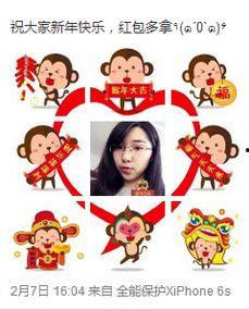 我是大橙子最新爆料,揭秘娱乐圈最新热点事件